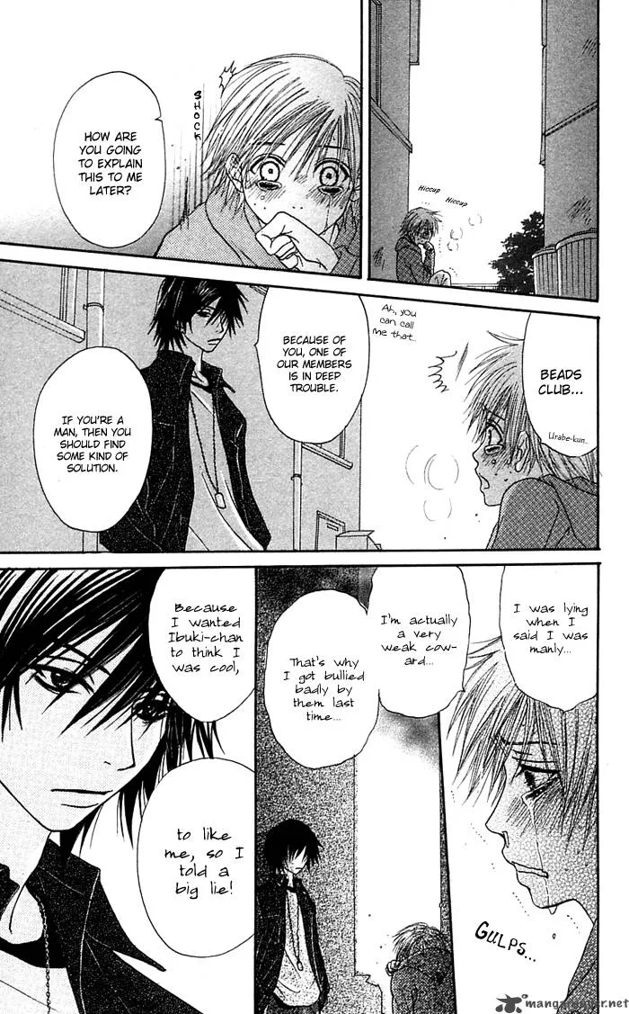 Otokomae! Beads Club Chapter 2 page 25