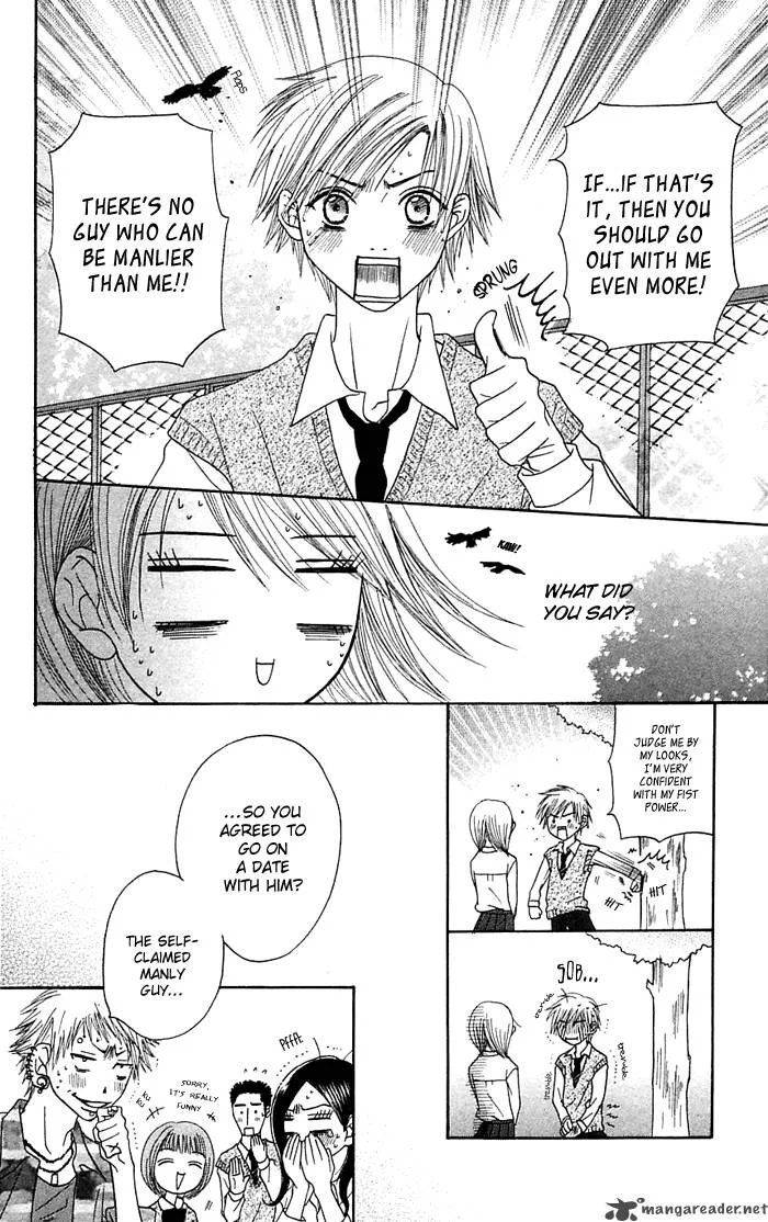 Otokomae! Beads Club Chapter 2 page 10