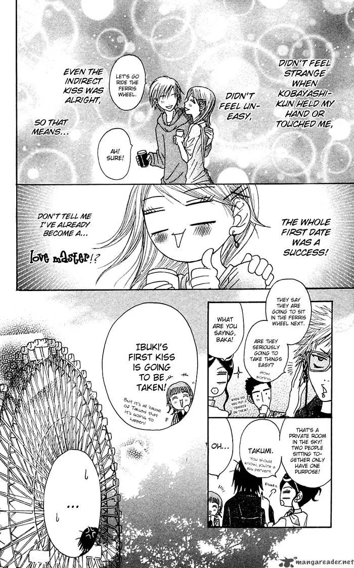 Otokomae! Beads Club Chapter 2 page 16