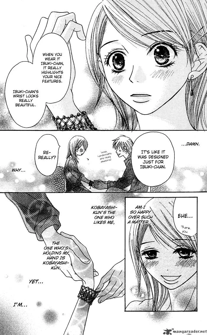 Otokomae! Beads Club Chapter 2 page 19