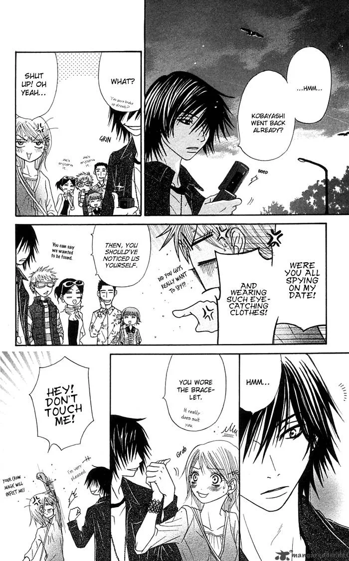 Otokomae! Beads Club Chapter 2 page 36