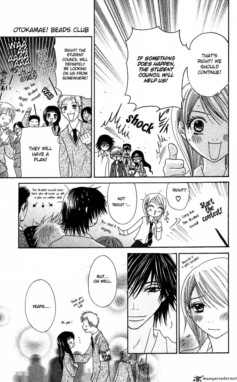 Otokomae! Beads Club Chapter 3 page 18