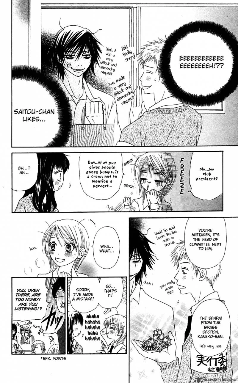 Otokomae! Beads Club Chapter 3 page 13