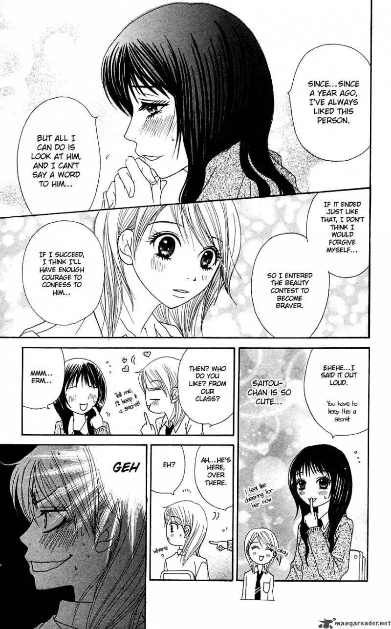 Otokomae! Beads Club Chapter 3 page 12