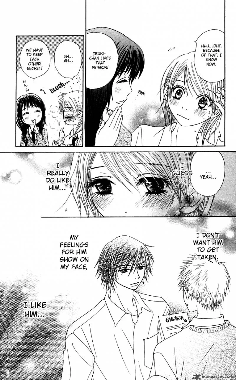 Otokomae! Beads Club Chapter 3 page 14