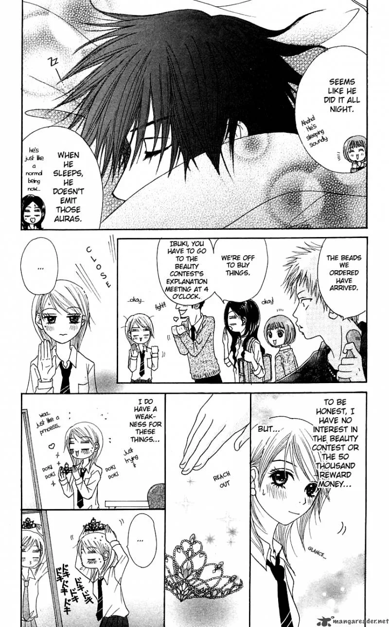 Otokomae! Beads Club Chapter 3 page 8