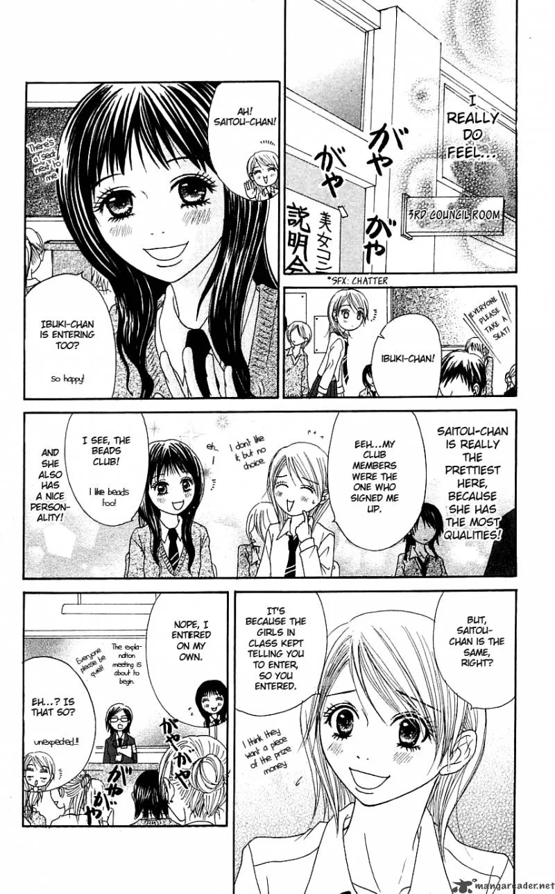 Otokomae! Beads Club Chapter 3 page 11