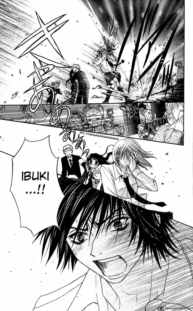 Otokomae! Beads Club Chapter 3 page 30