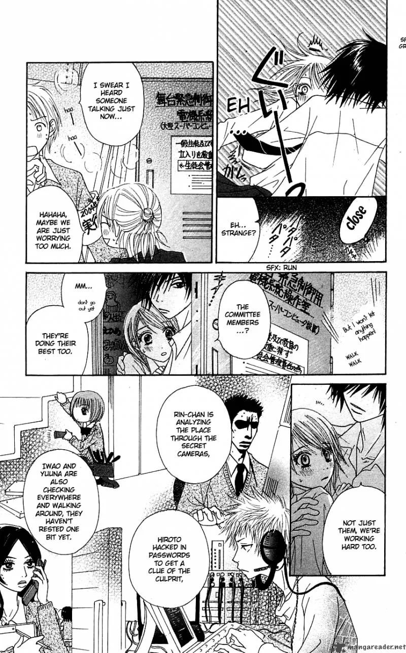 Otokomae! Beads Club Chapter 3 page 22