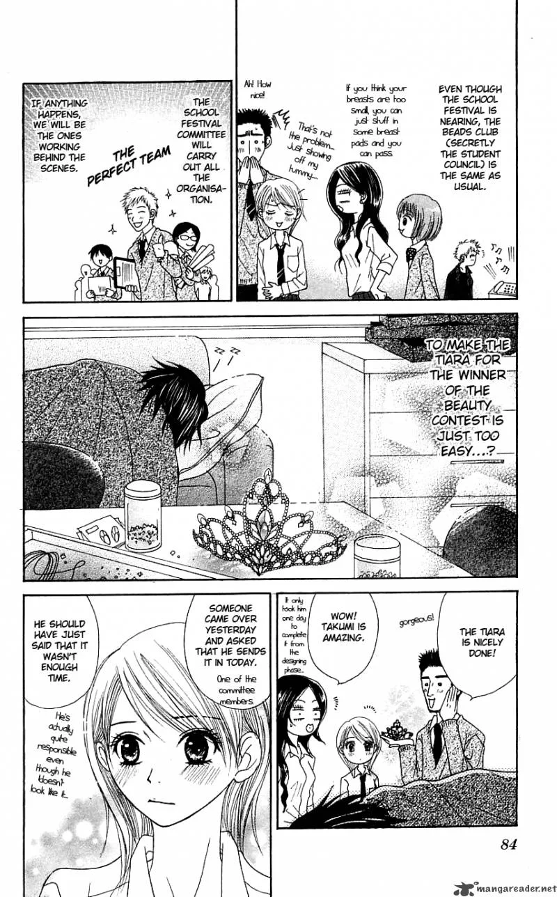 Otokomae! Beads Club Chapter 3 page 7