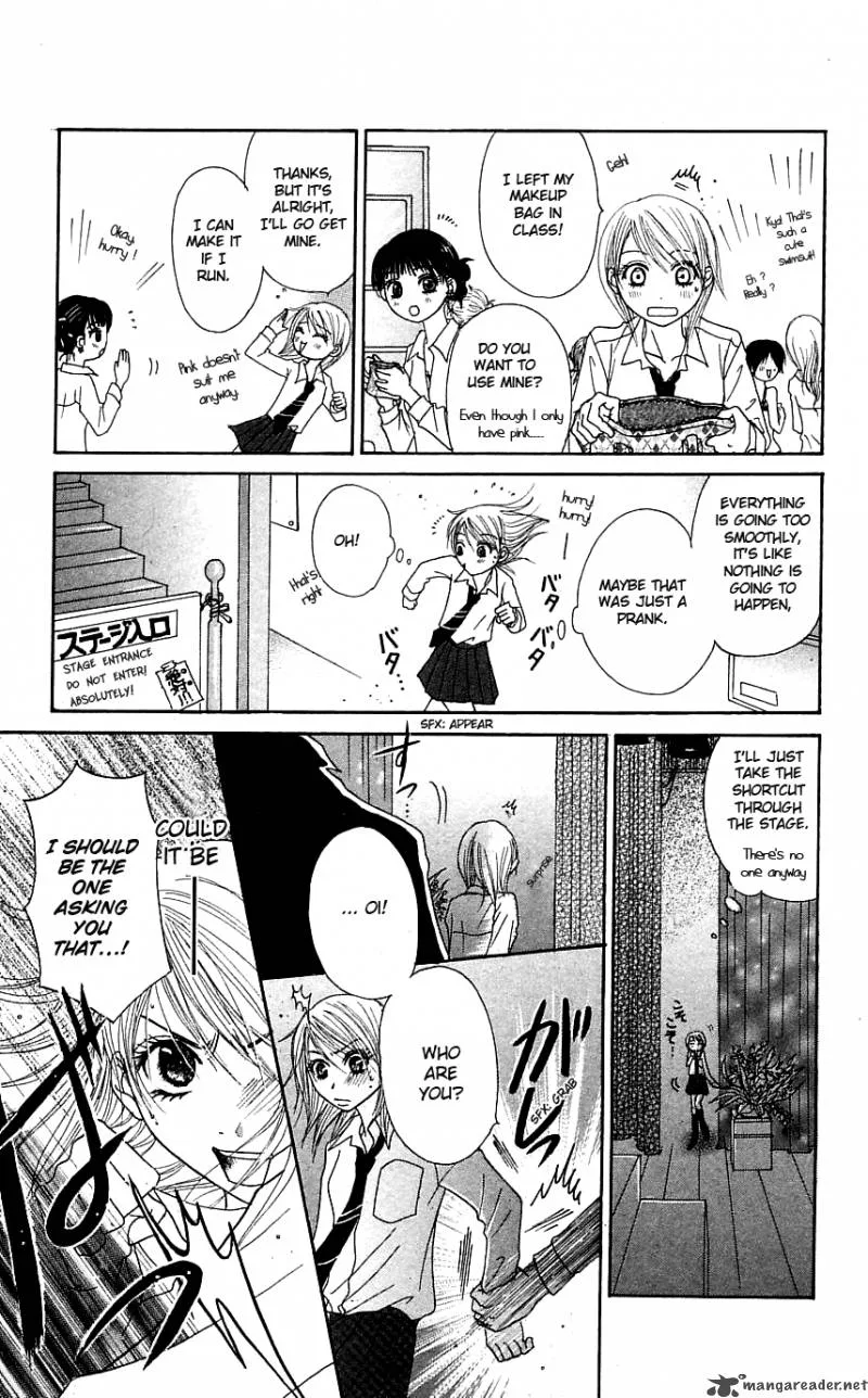 Otokomae! Beads Club Chapter 3 page 20