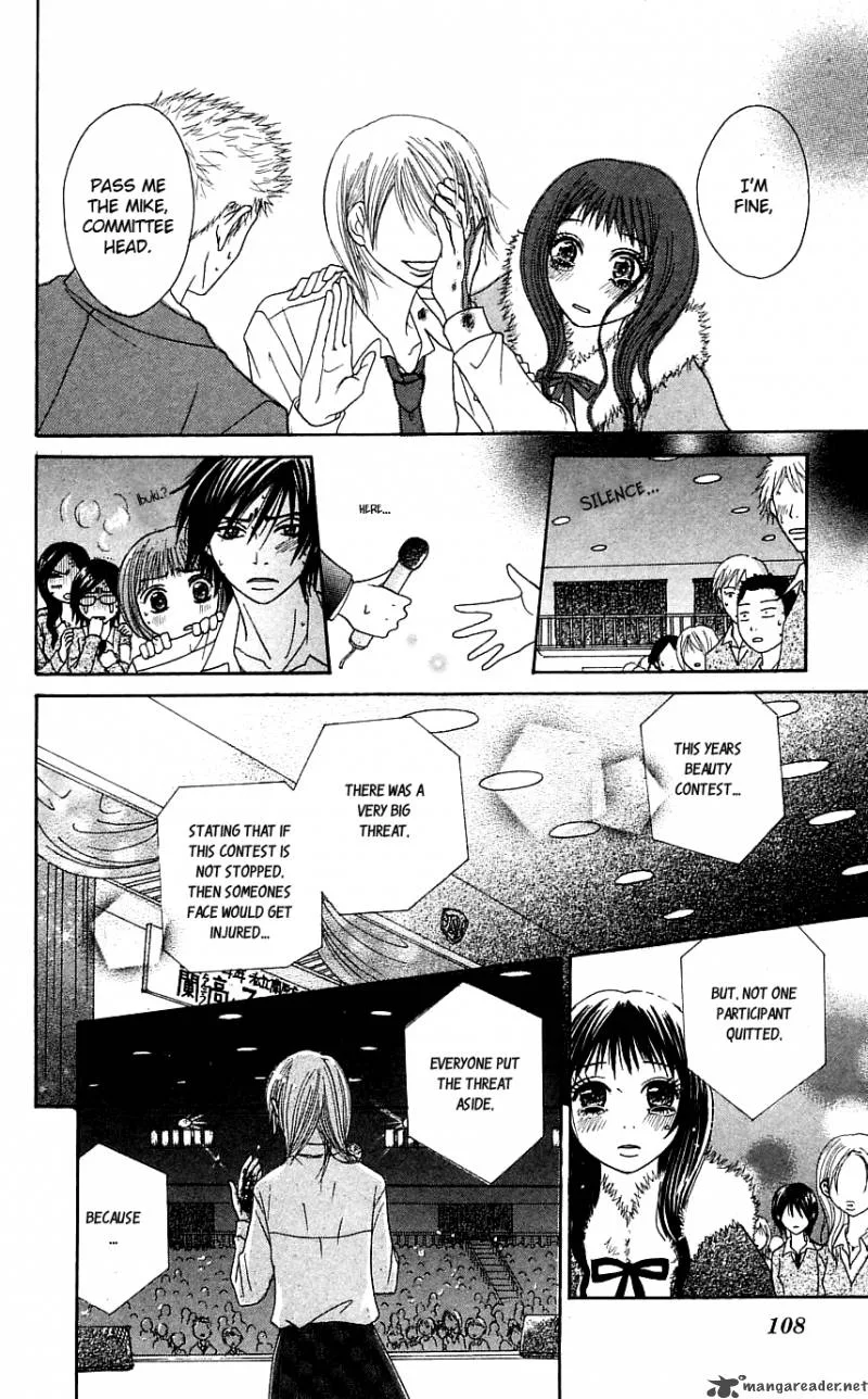 Otokomae! Beads Club Chapter 3 page 31