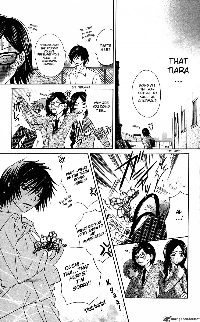 Otokomae! Beads Club Chapter 3 page 26