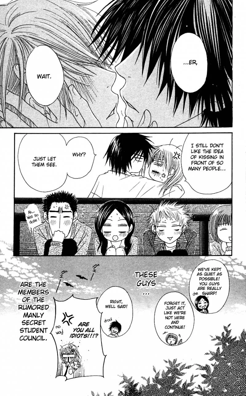 Otokomae! Beads Club Chapter 3 page 36
