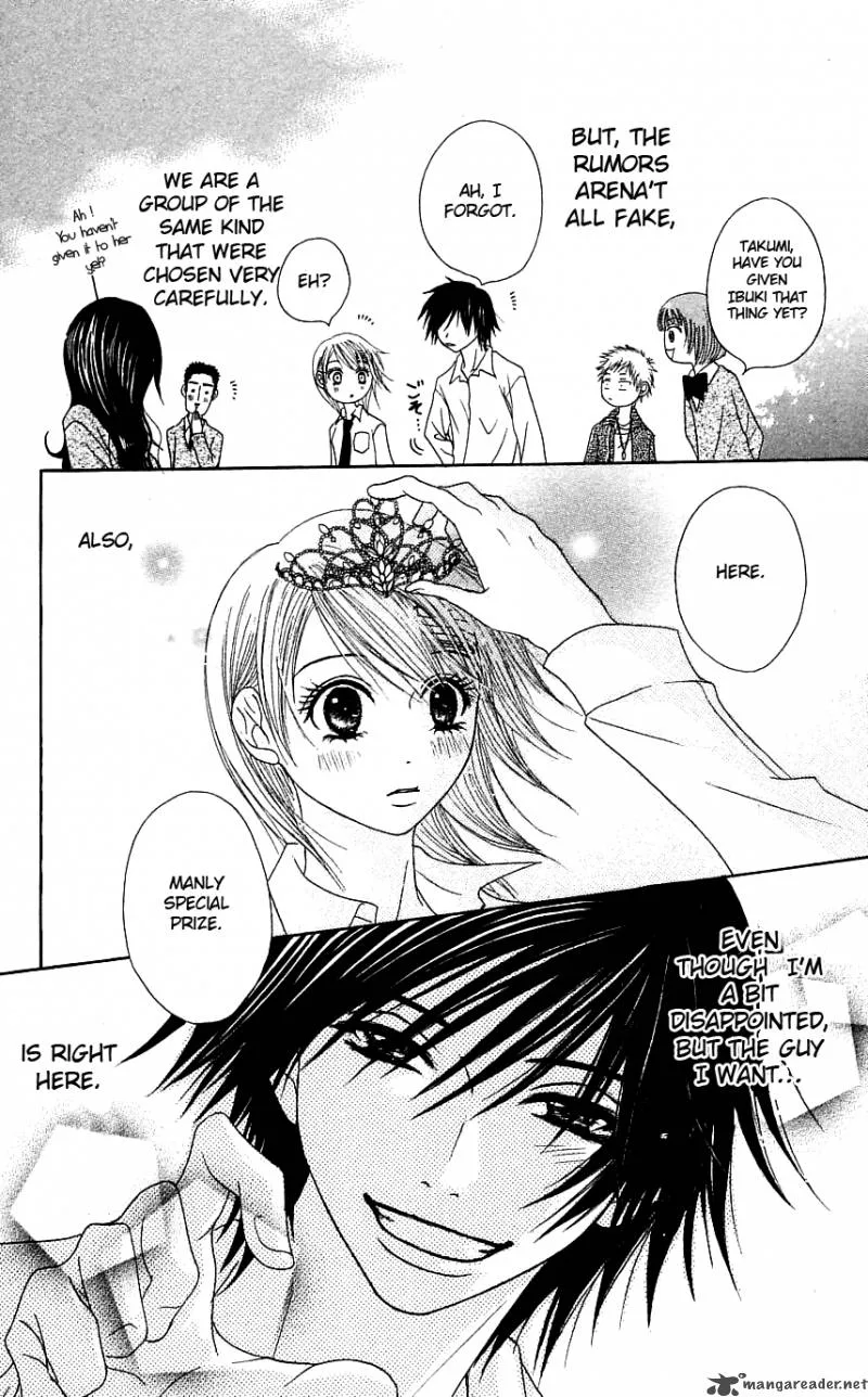 Otokomae! Beads Club Chapter 3 page 37
