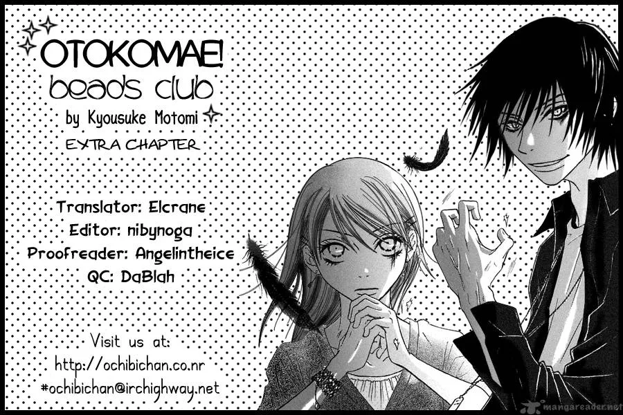 Otokomae! Beads Club Chapter 4 page 1
