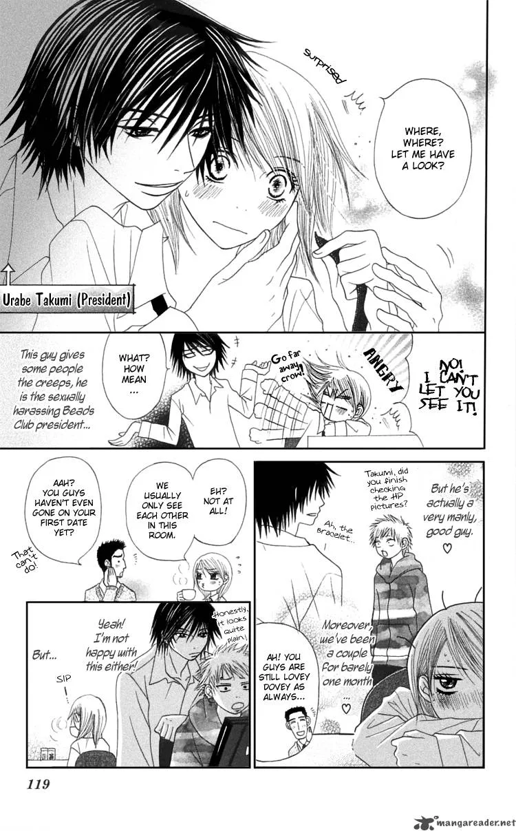 Otokomae! Beads Club Chapter 4 page 4