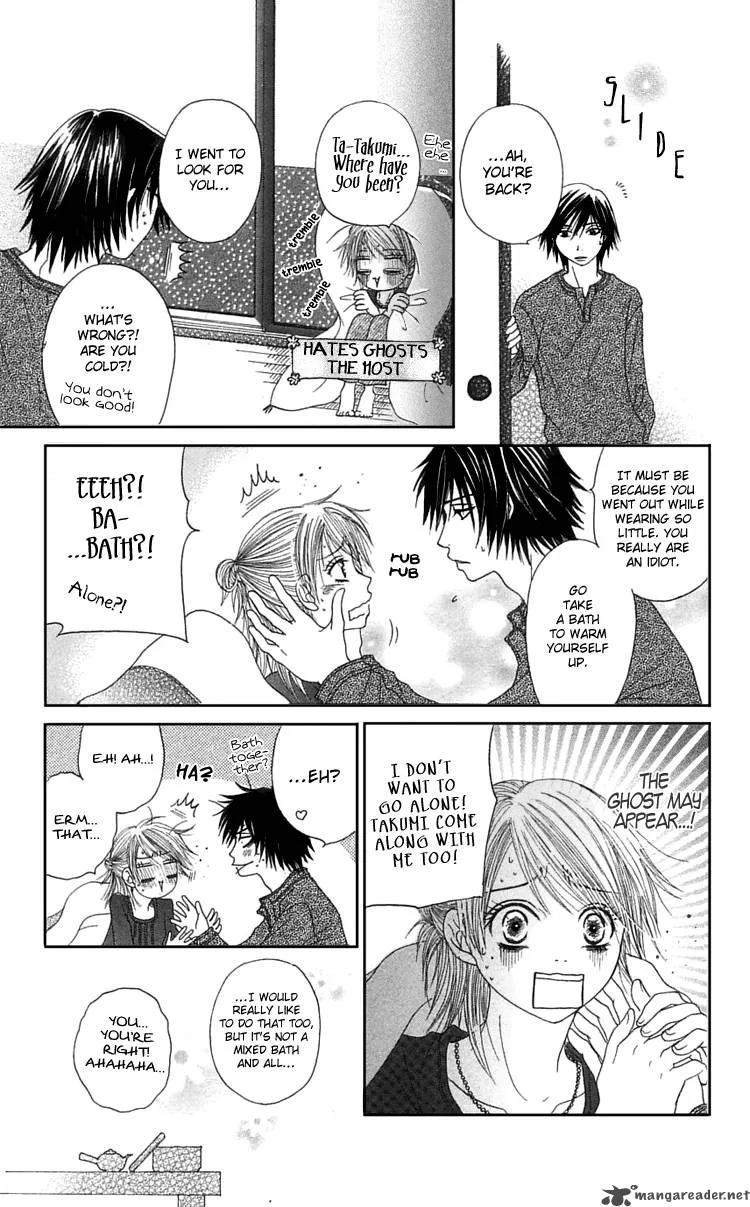 Otokomae! Beads Club Chapter 4 page 16