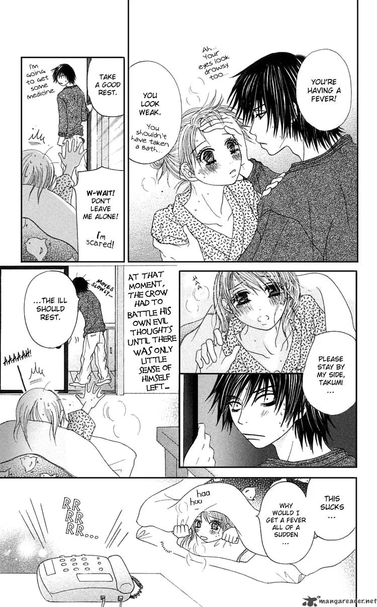 Otokomae! Beads Club Chapter 4 page 20