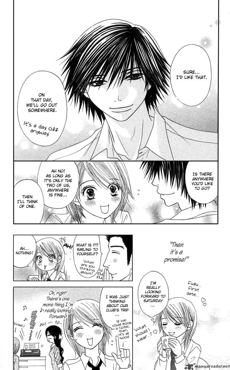 Otokomae! Beads Club Chapter 4 page 6