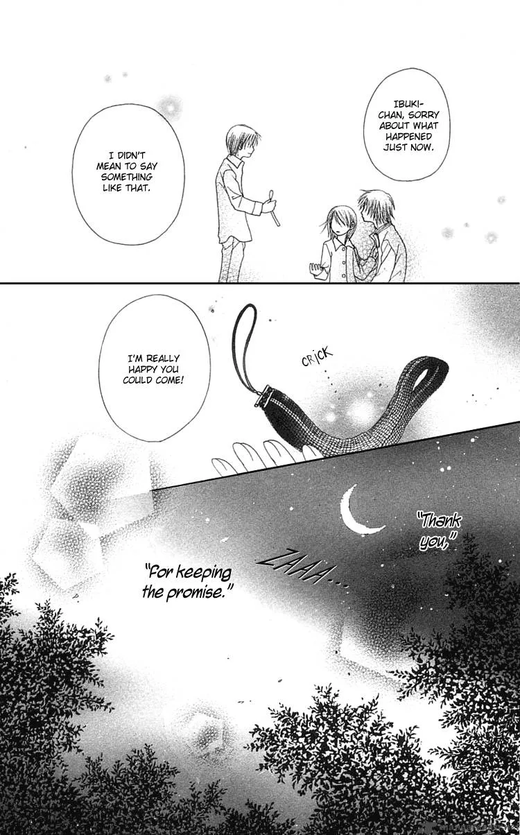 Otokomae! Beads Club Chapter 4 page 35