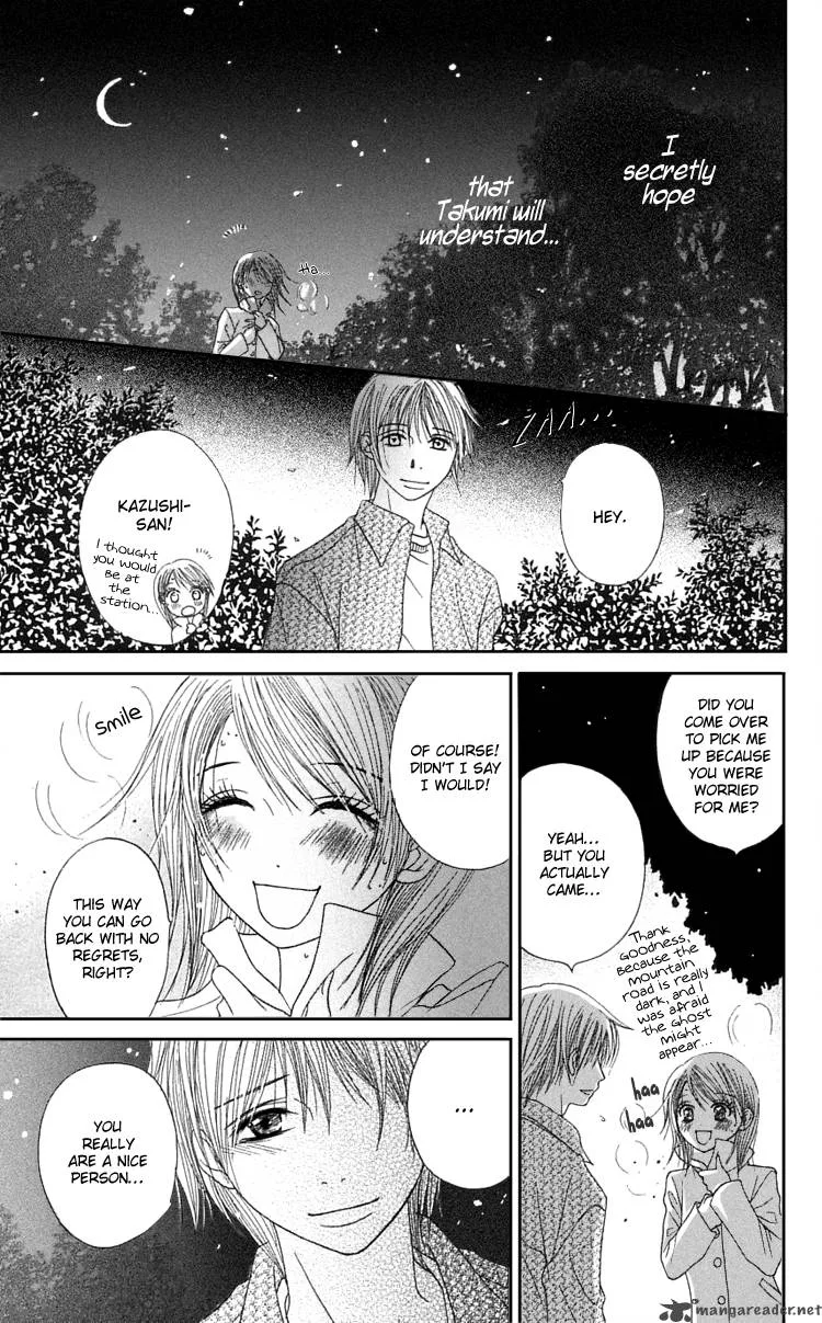 Otokomae! Beads Club Chapter 4 page 28