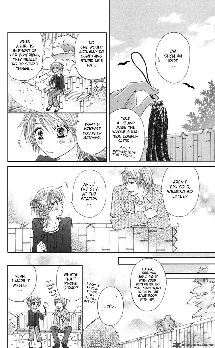 Otokomae! Beads Club Chapter 4 page 13