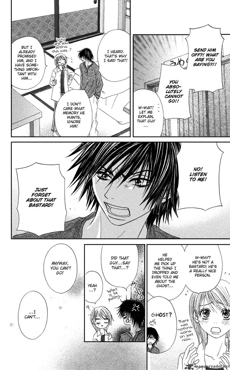 Otokomae! Beads Club Chapter 4 page 25