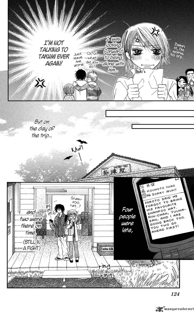 Otokomae! Beads Club Chapter 4 page 9