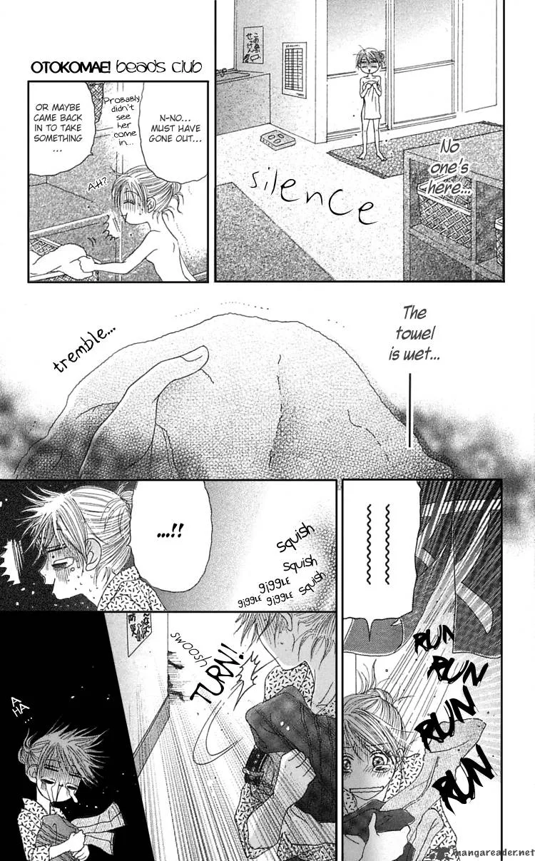 Otokomae! Beads Club Chapter 4 page 18