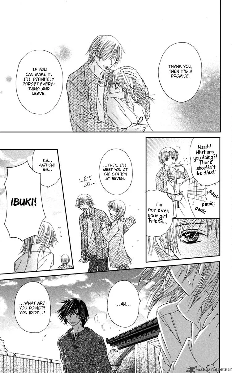 Otokomae! Beads Club Chapter 4 page 24