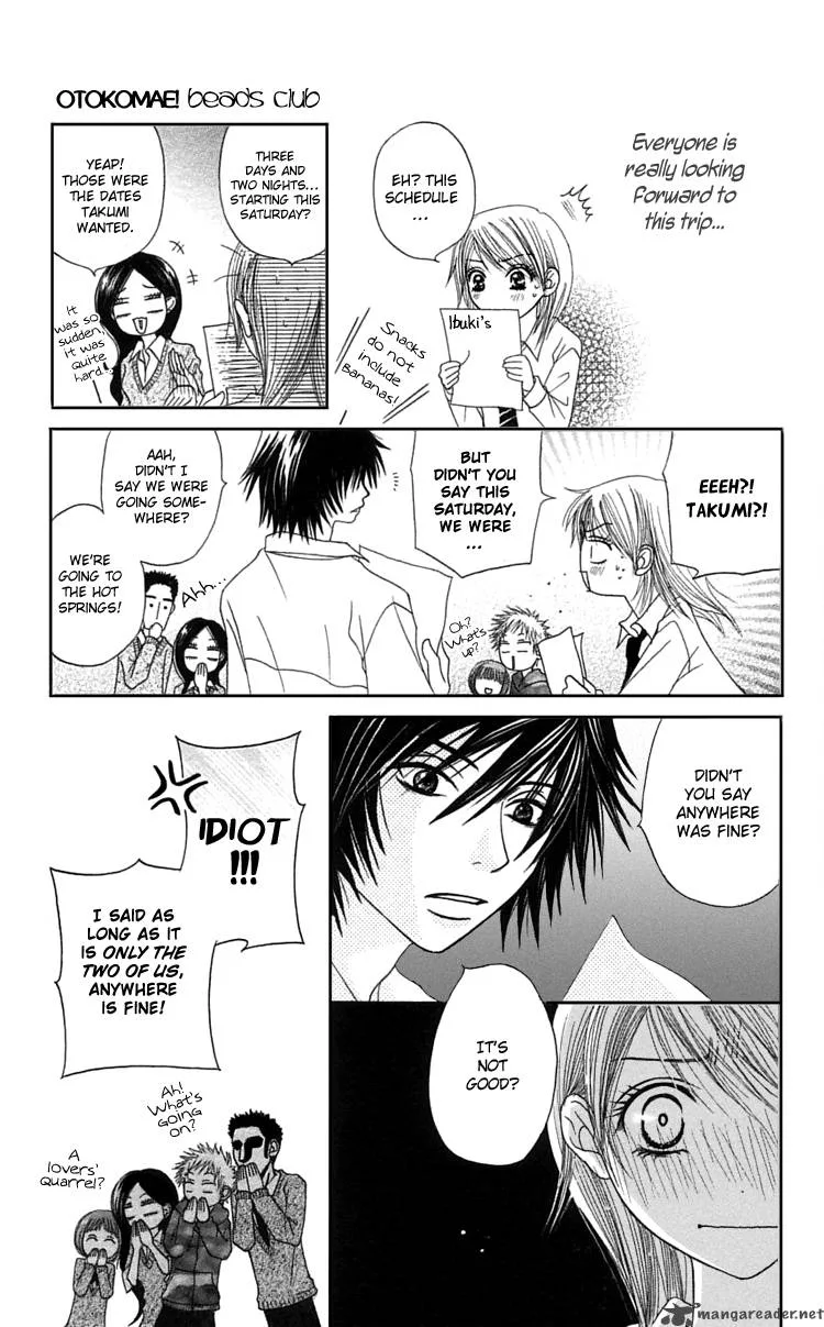 Otokomae! Beads Club Chapter 4 page 8