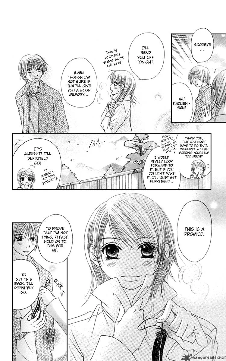 Otokomae! Beads Club Chapter 4 page 23
