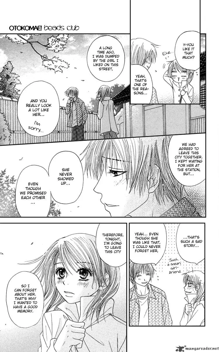 Otokomae! Beads Club Chapter 4 page 22