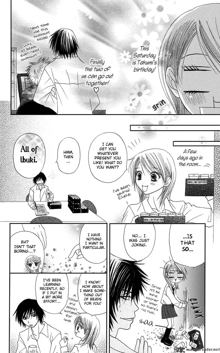 Otokomae! Beads Club Chapter 4 page 5