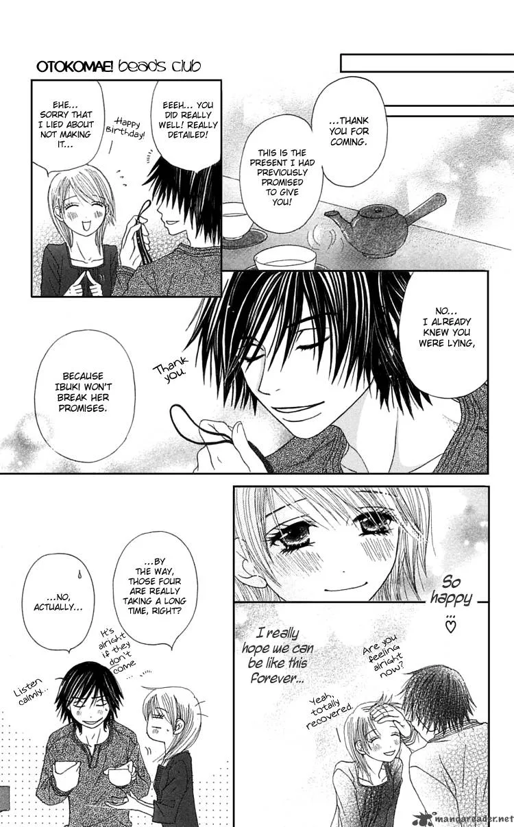 Otokomae! Beads Club Chapter 4 page 36