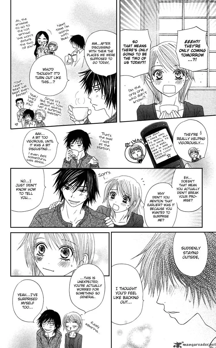 Otokomae! Beads Club Chapter 4 page 37