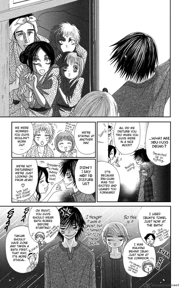 Otokomae! Beads Club Chapter 4 page 40