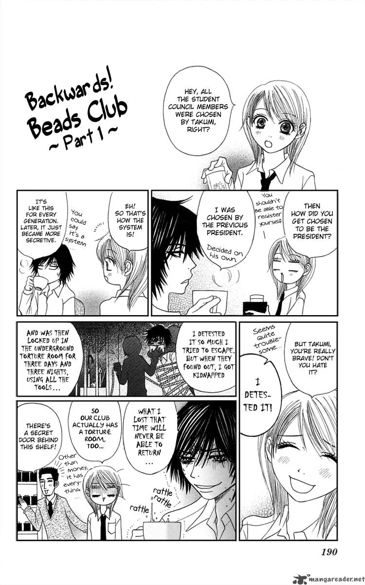 Otokomae! Beads Club Chapter 4 page 42