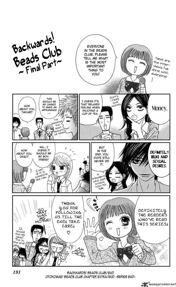 Otokomae! Beads Club Chapter 4 page 43