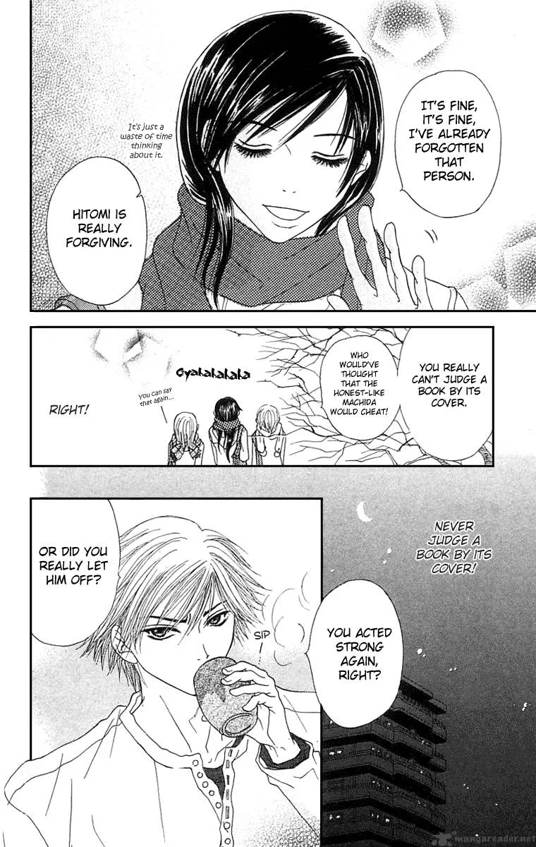 Otokomae! Beads Club Chapter 5 page 5