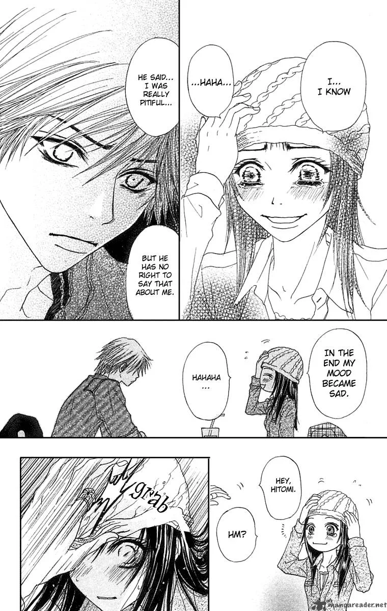 Otokomae! Beads Club Chapter 5 page 11