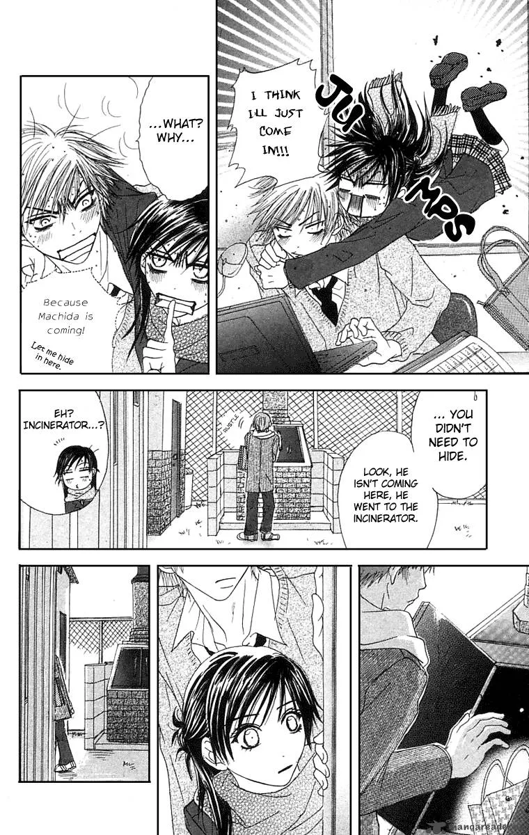 Otokomae! Beads Club Chapter 5 page 21