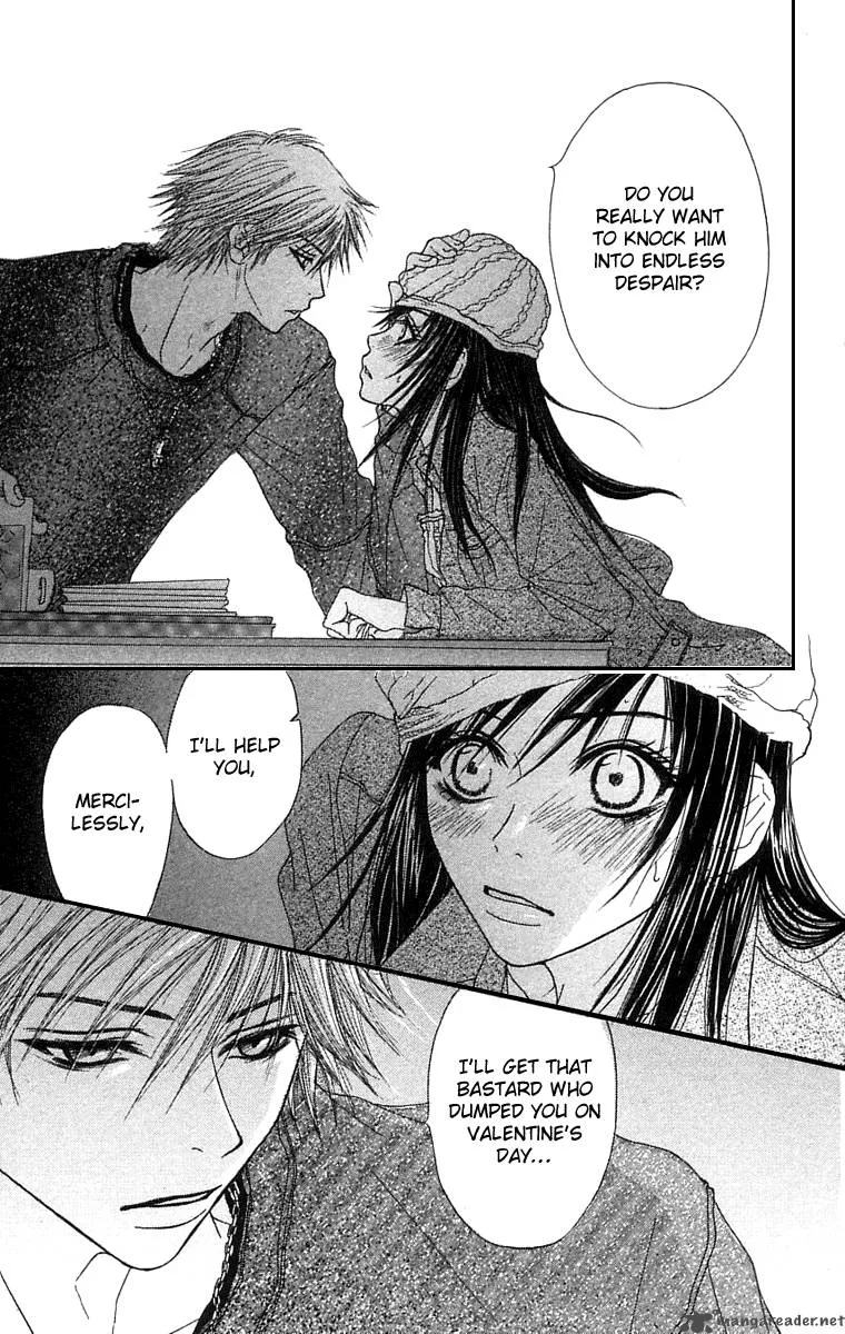 Otokomae! Beads Club Chapter 5 page 12
