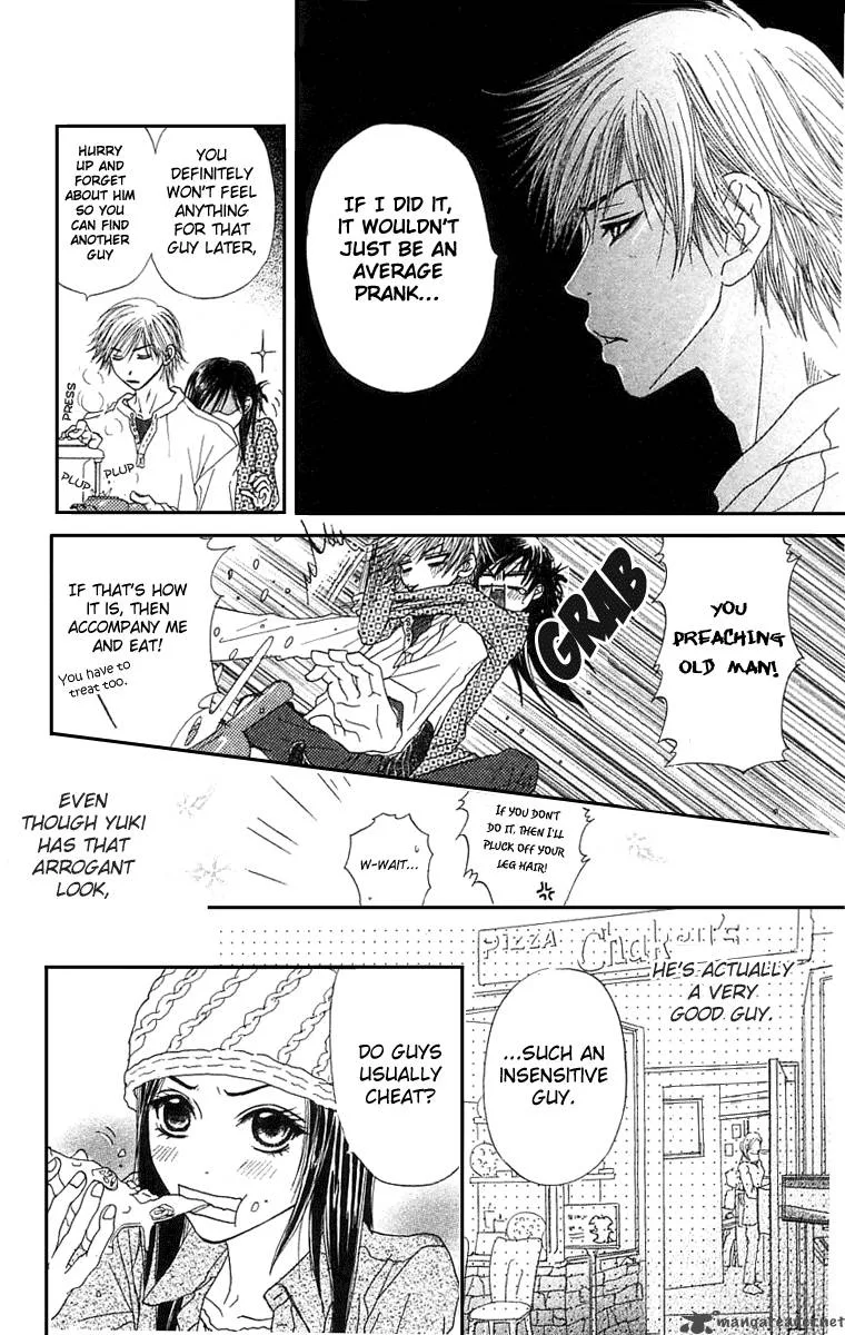 Otokomae! Beads Club Chapter 5 page 7