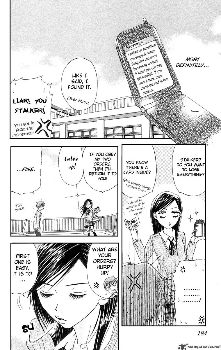 Otokomae! Beads Club Chapter 5 page 29