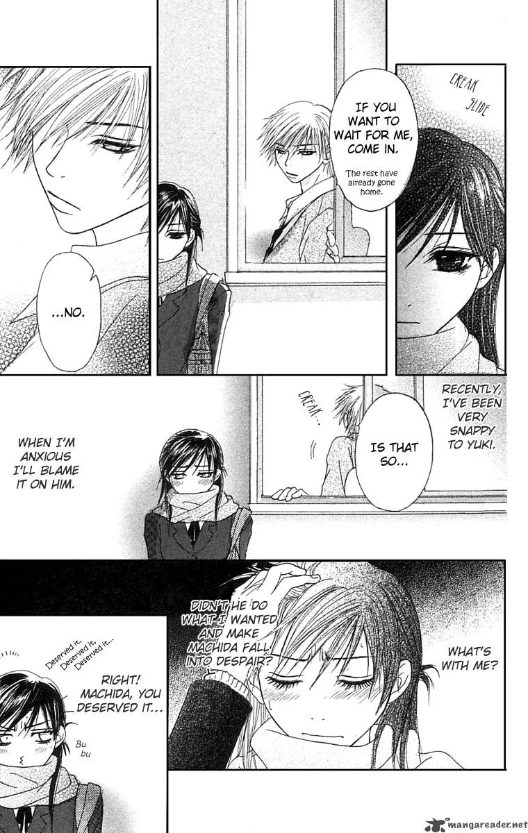 Otokomae! Beads Club Chapter 5 page 20