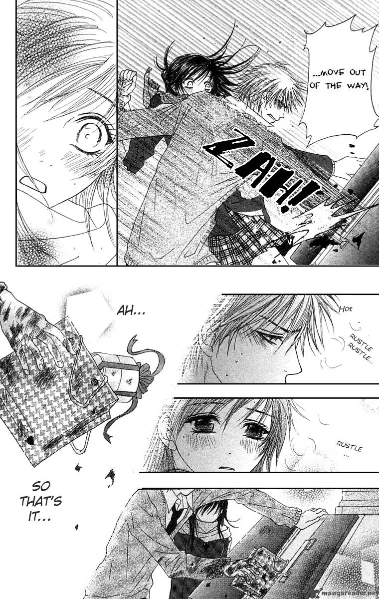 Otokomae! Beads Club Chapter 5 page 23
