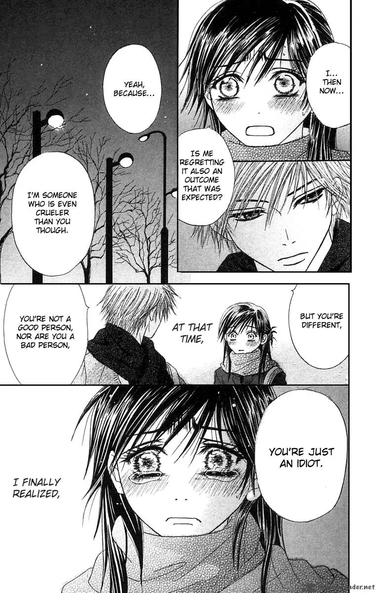 Otokomae! Beads Club Chapter 5 page 26