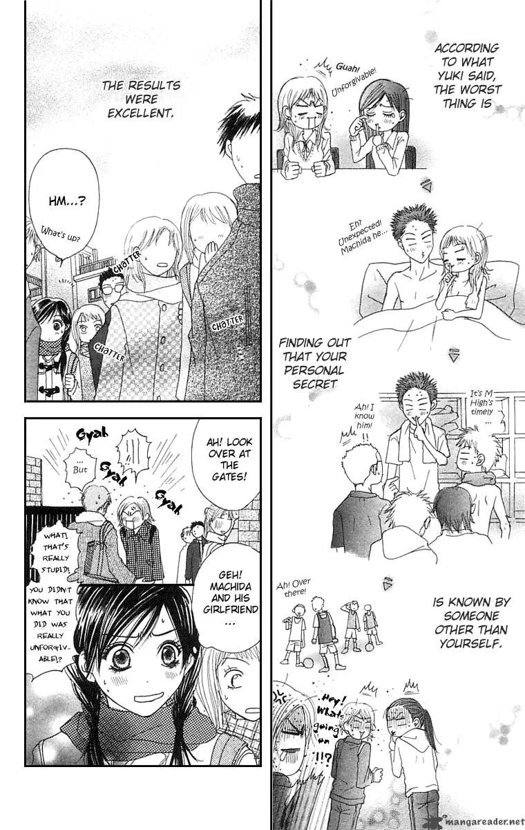 Otokomae! Beads Club Chapter 5 page 17